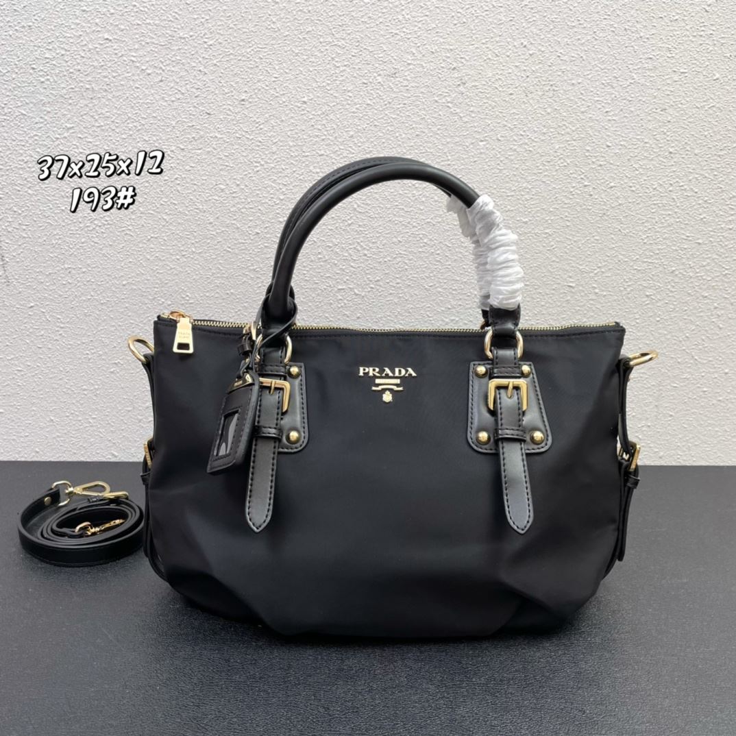 Pra*a shopping bags